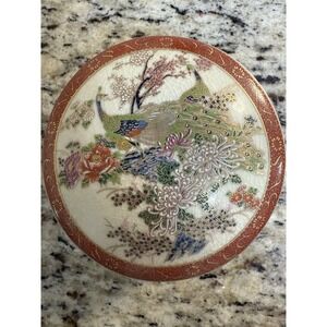 Vintage‎ Satsuma  Peacock Bird Trinket Box Japan. 4" Wide by about 1.25"  high.